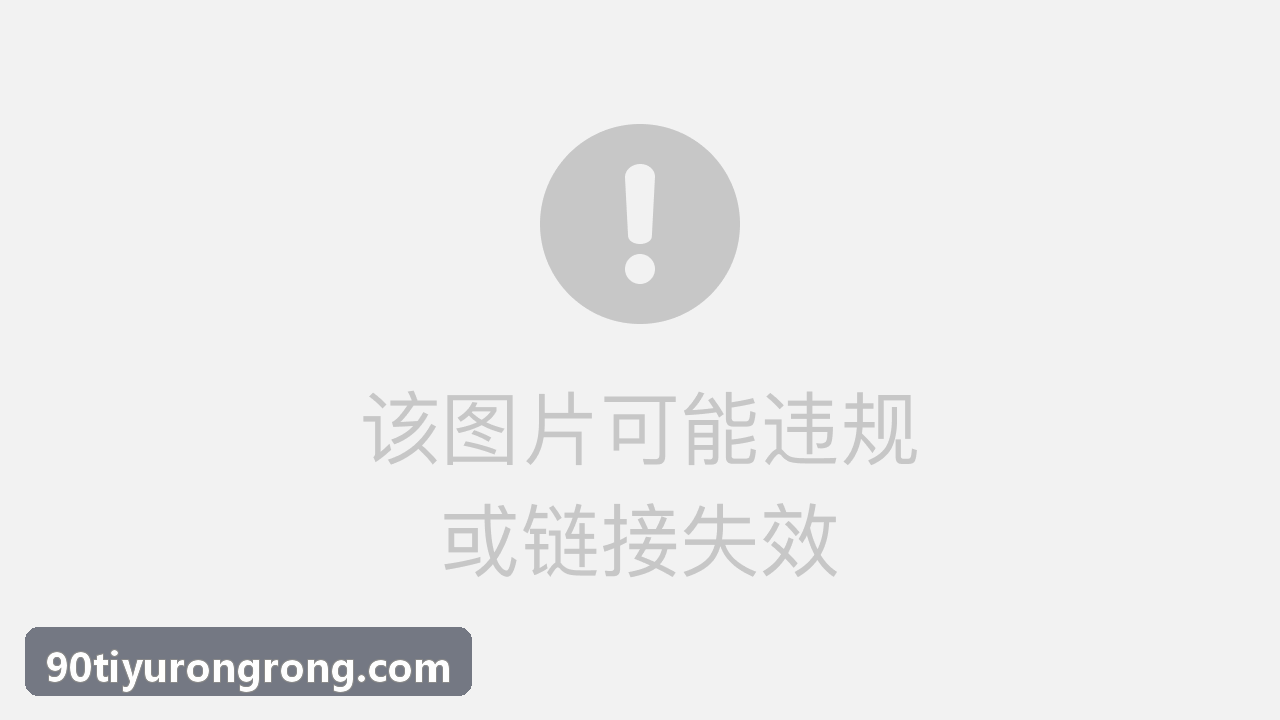 职业教练组技战术复盘工作台